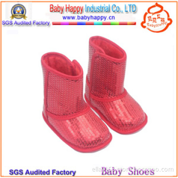 Kids Snow Boots Bh-Wb020